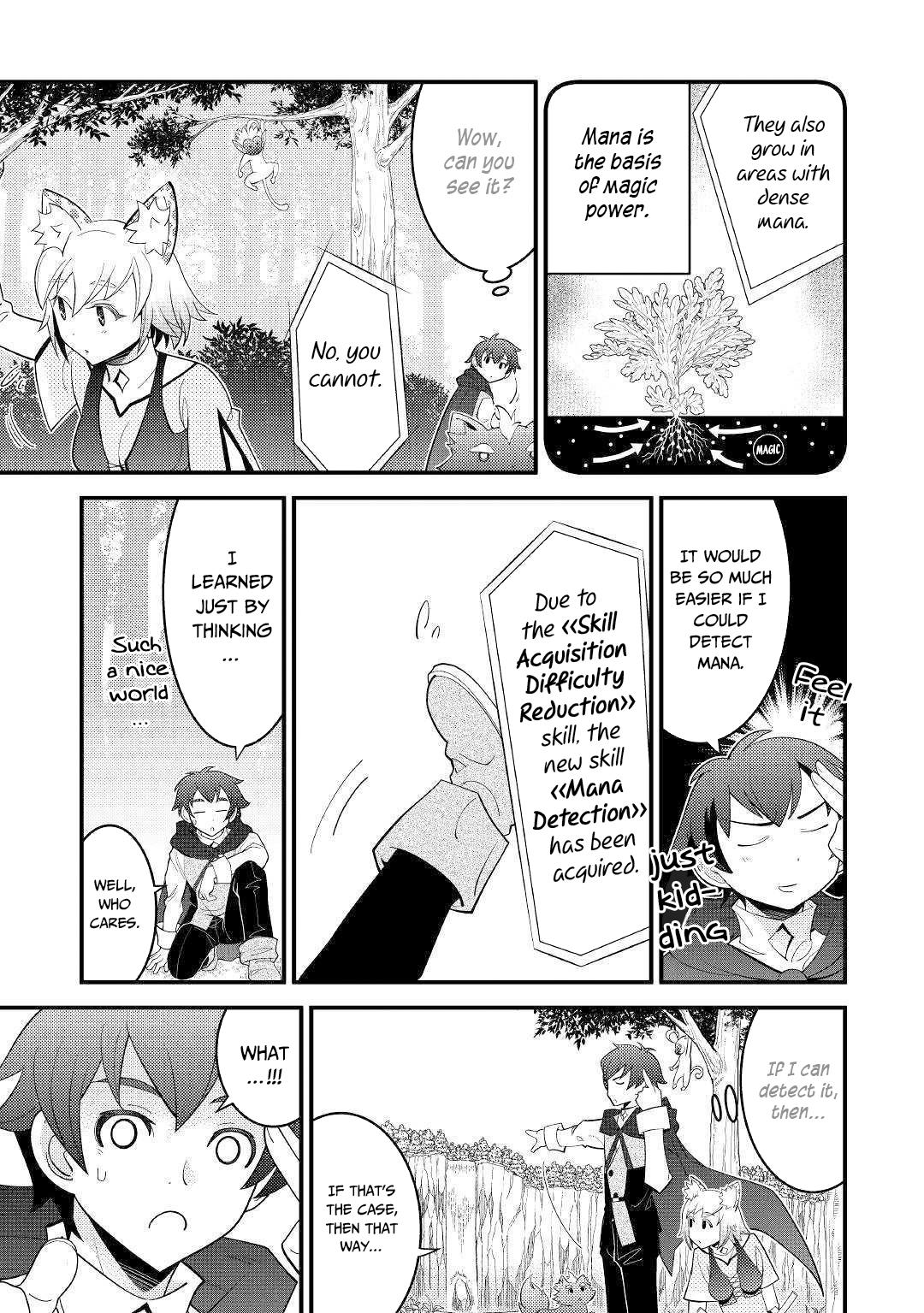 Kamisama Ni Kago 2 Nin Bun Moraimashita chapter 6 page 16