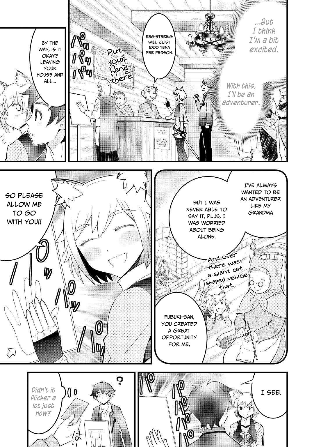 Kamisama Ni Kago 2 Nin Bun Moraimashita chapter 6 page 6