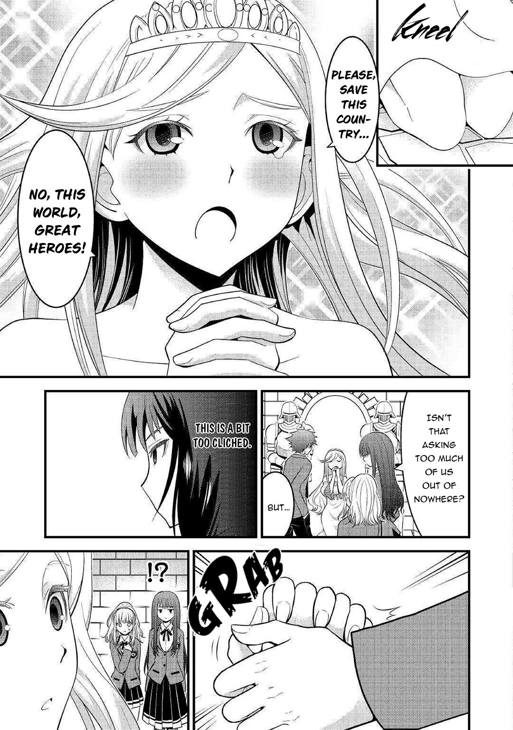 Kamisama Ni Kago 2 Nin Bun Moraimashita chapter 7 page 10