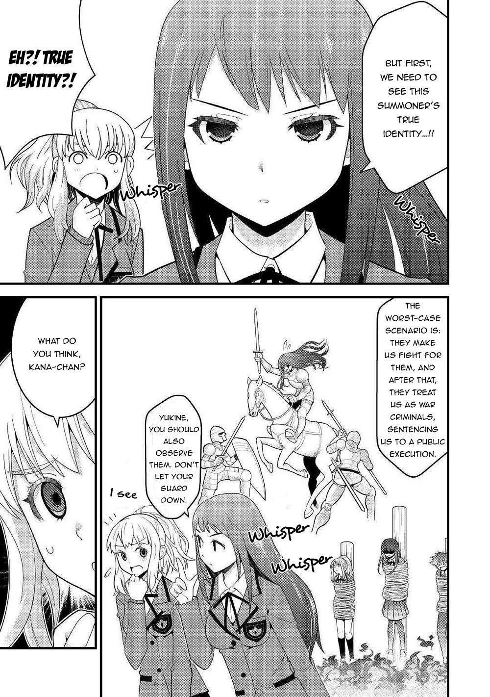 Kamisama Ni Kago 2 Nin Bun Moraimashita chapter 7 page 12