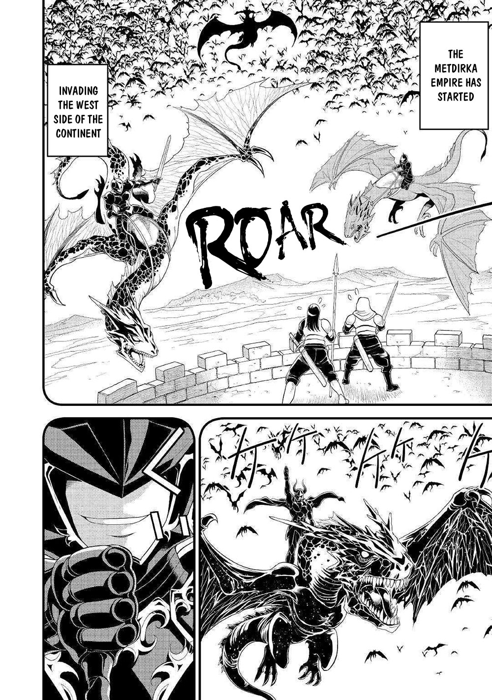 Kamisama Ni Kago 2 Nin Bun Moraimashita chapter 7 page 15