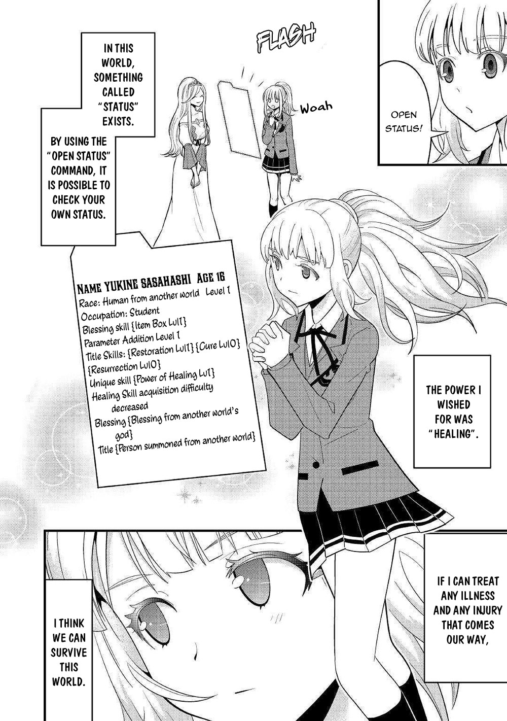 Kamisama Ni Kago 2 Nin Bun Moraimashita chapter 7 page 17