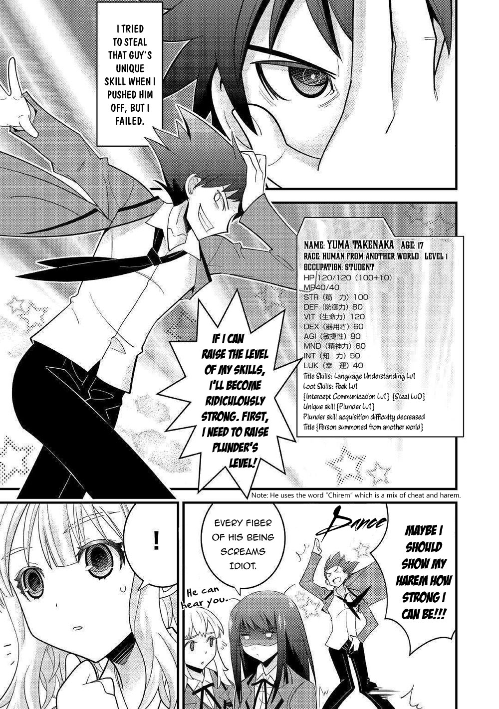 Kamisama Ni Kago 2 Nin Bun Moraimashita chapter 7 page 22