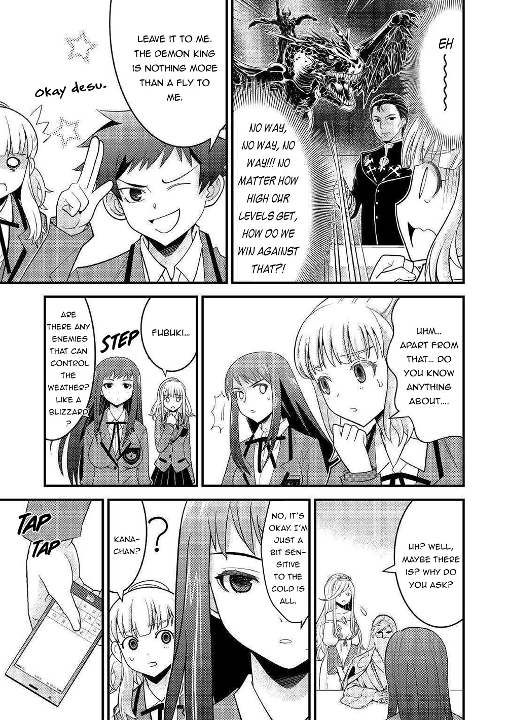 Kamisama Ni Kago 2 Nin Bun Moraimashita chapter 7 page 26