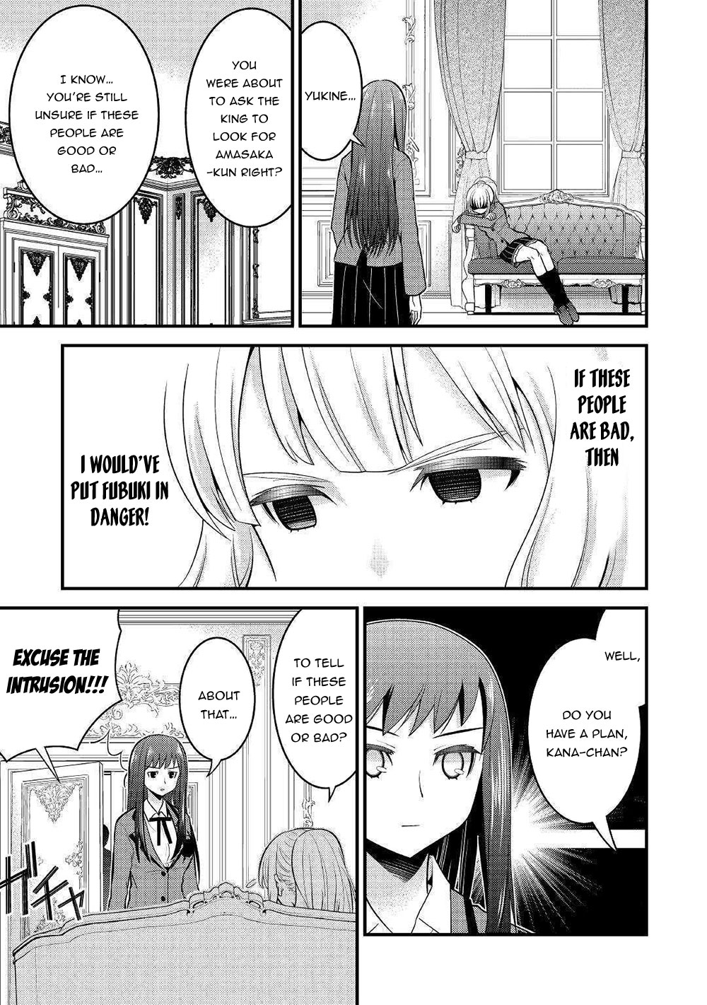 Kamisama Ni Kago 2 Nin Bun Moraimashita chapter 7 page 28