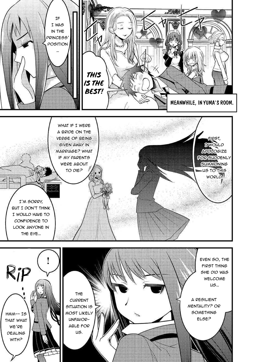 Kamisama Ni Kago 2 Nin Bun Moraimashita chapter 7 page 31