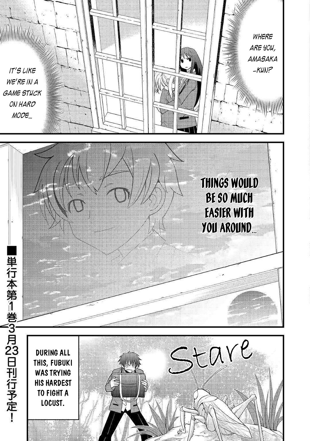 Kamisama Ni Kago 2 Nin Bun Moraimashita chapter 7 page 33