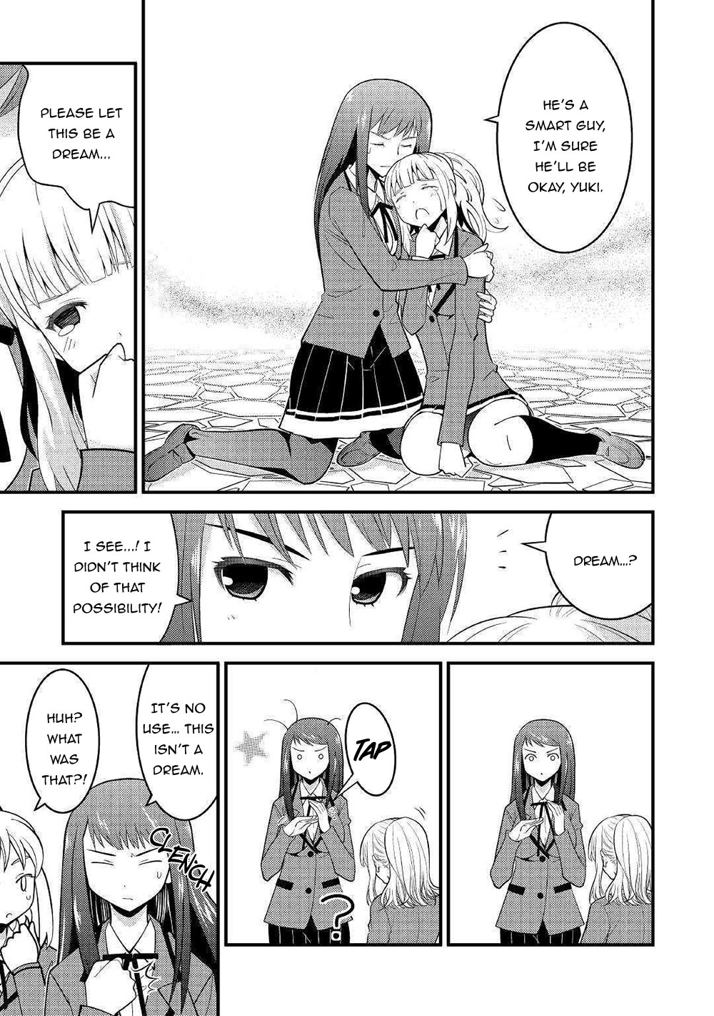 Kamisama Ni Kago 2 Nin Bun Moraimashita chapter 7 page 6