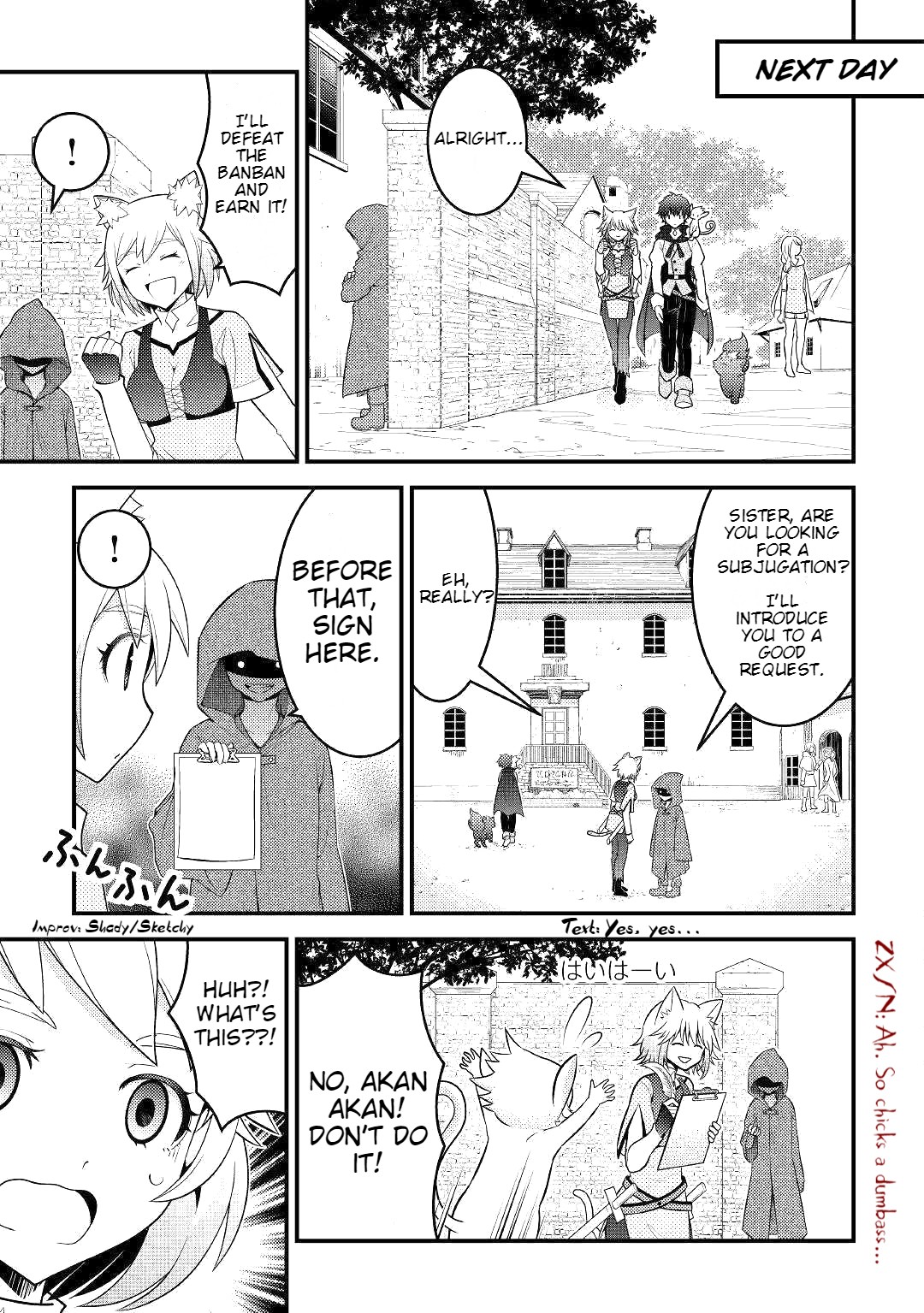 Kamisama Ni Kago 2 Nin Bun Moraimashita chapter 8 page 10