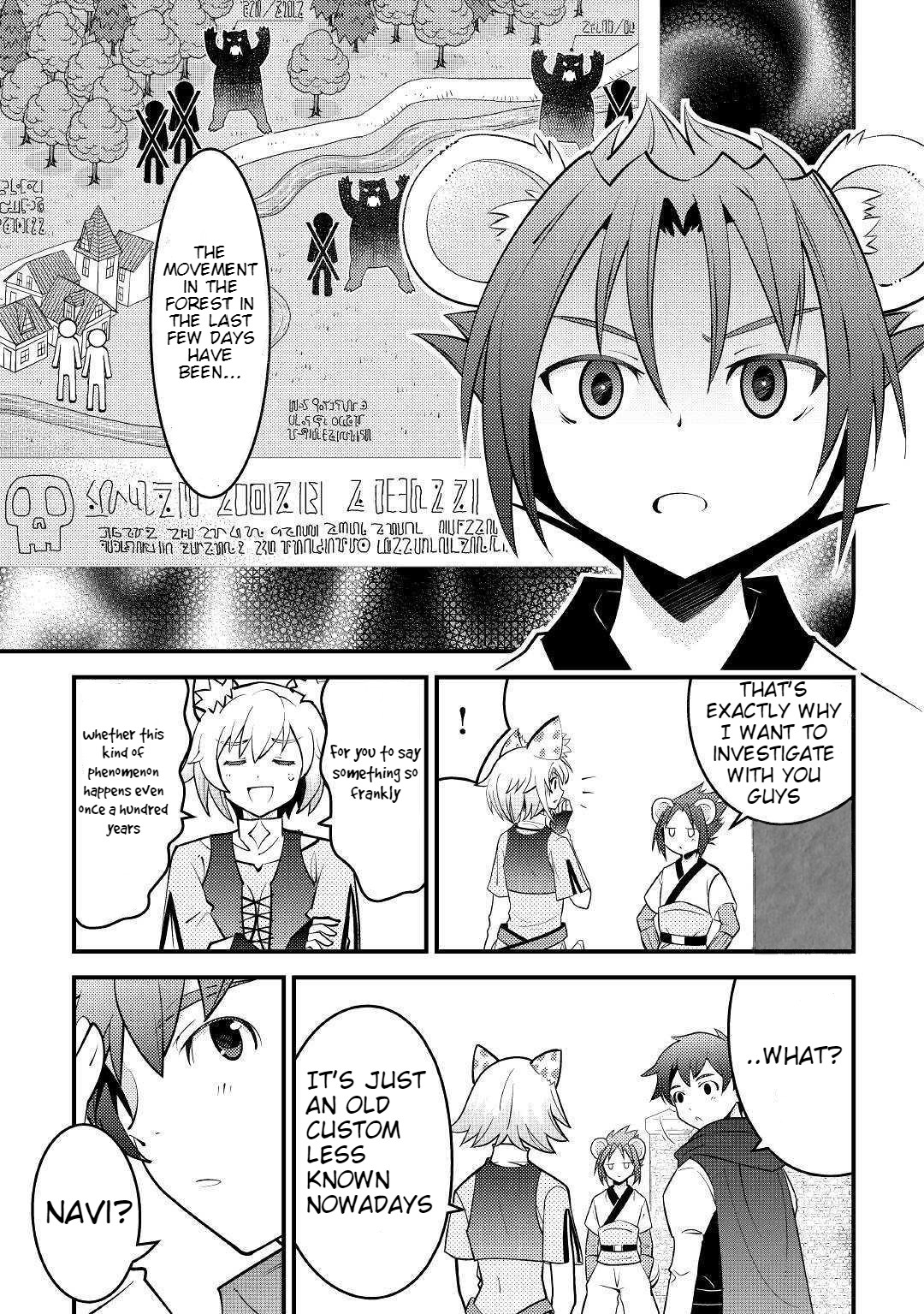 Kamisama Ni Kago 2 Nin Bun Moraimashita chapter 8 page 20