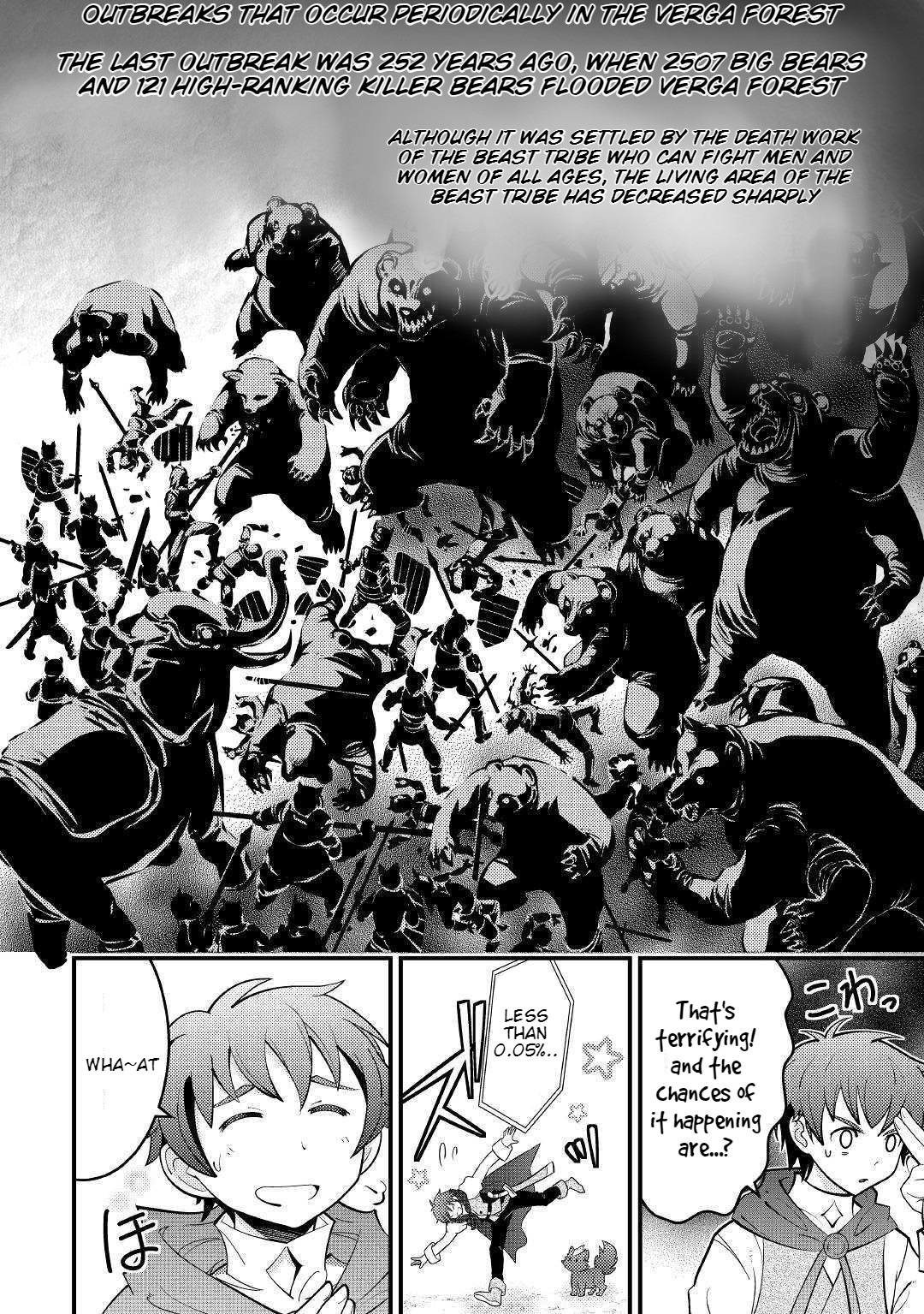 Kamisama Ni Kago 2 Nin Bun Moraimashita chapter 8 page 21