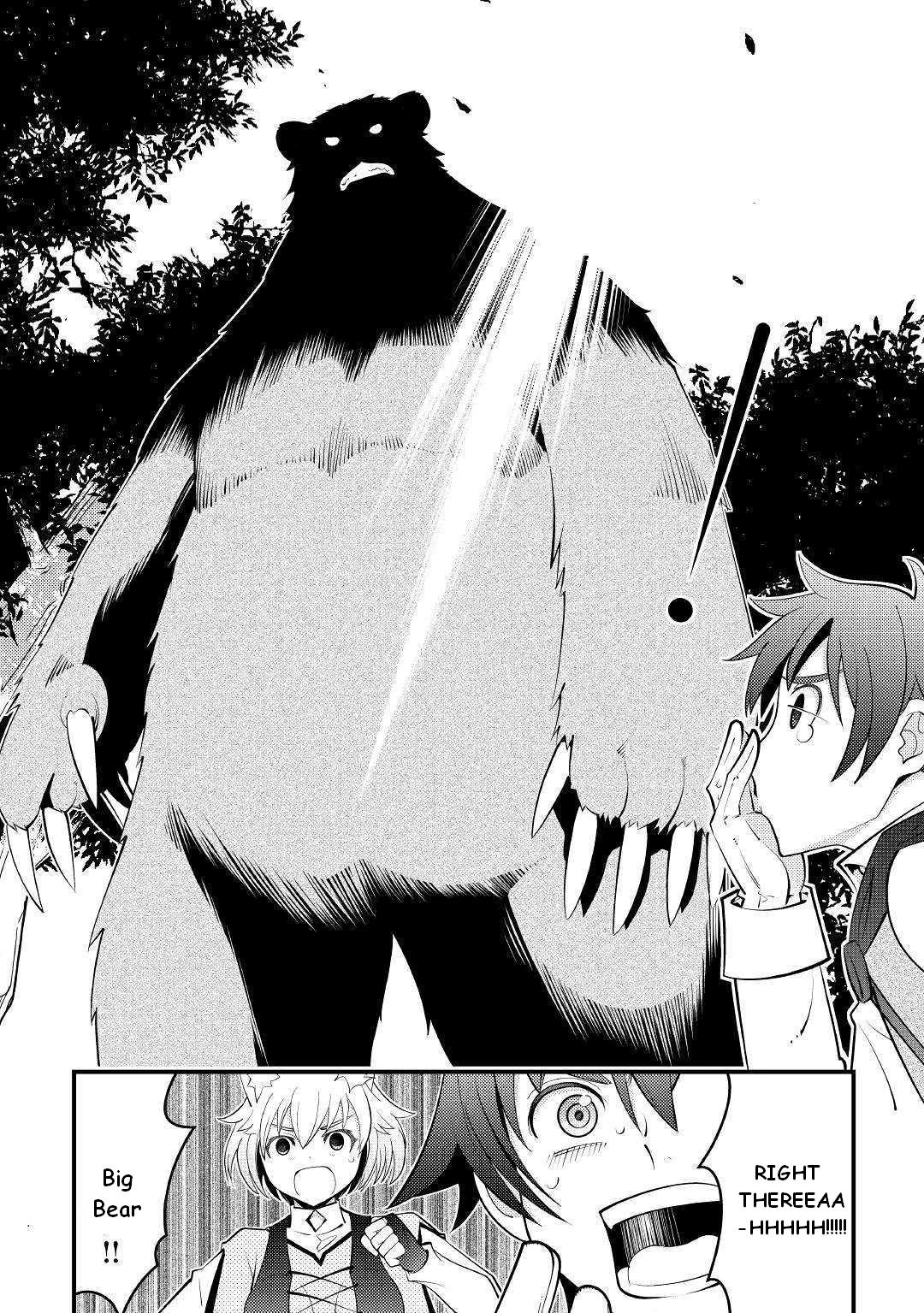 Kamisama Ni Kago 2 Nin Bun Moraimashita chapter 9 page 12