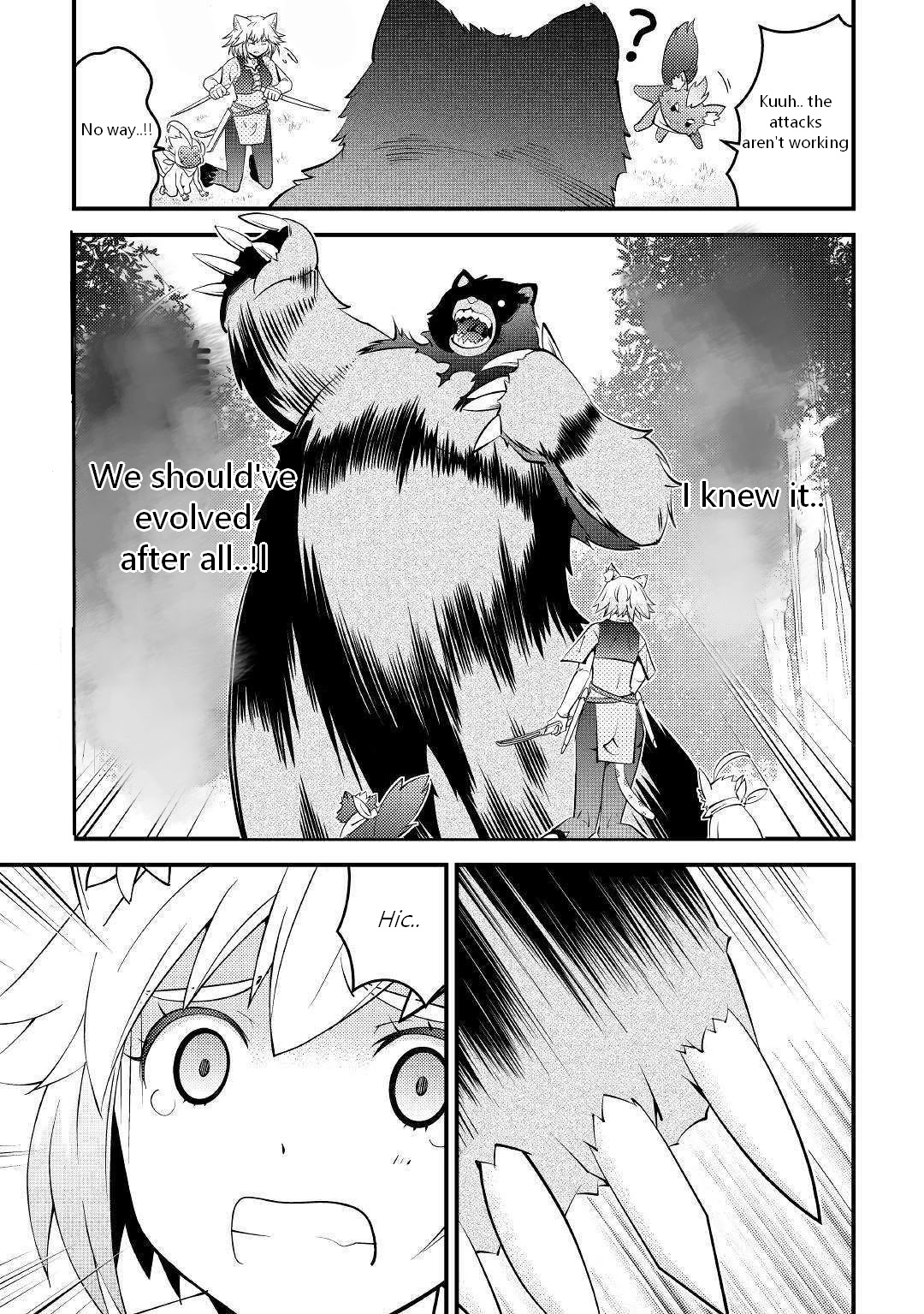 Kamisama Ni Kago 2 Nin Bun Moraimashita chapter 9 page 17