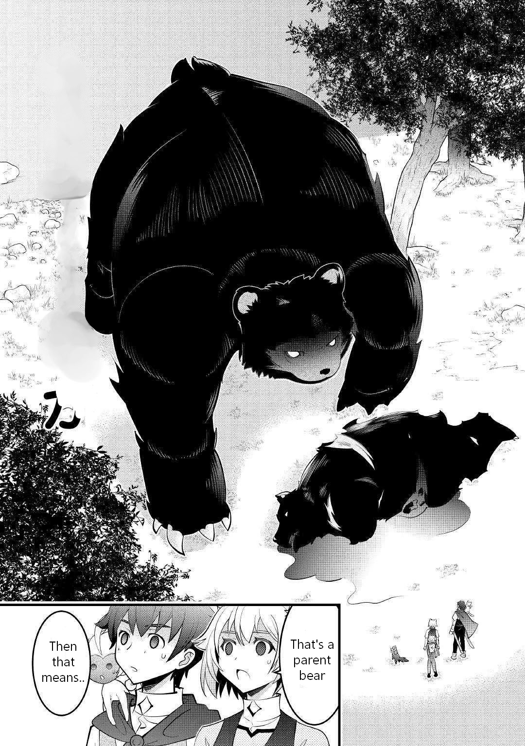 Kamisama Ni Kago 2 Nin Bun Moraimashita chapter 9 page 22