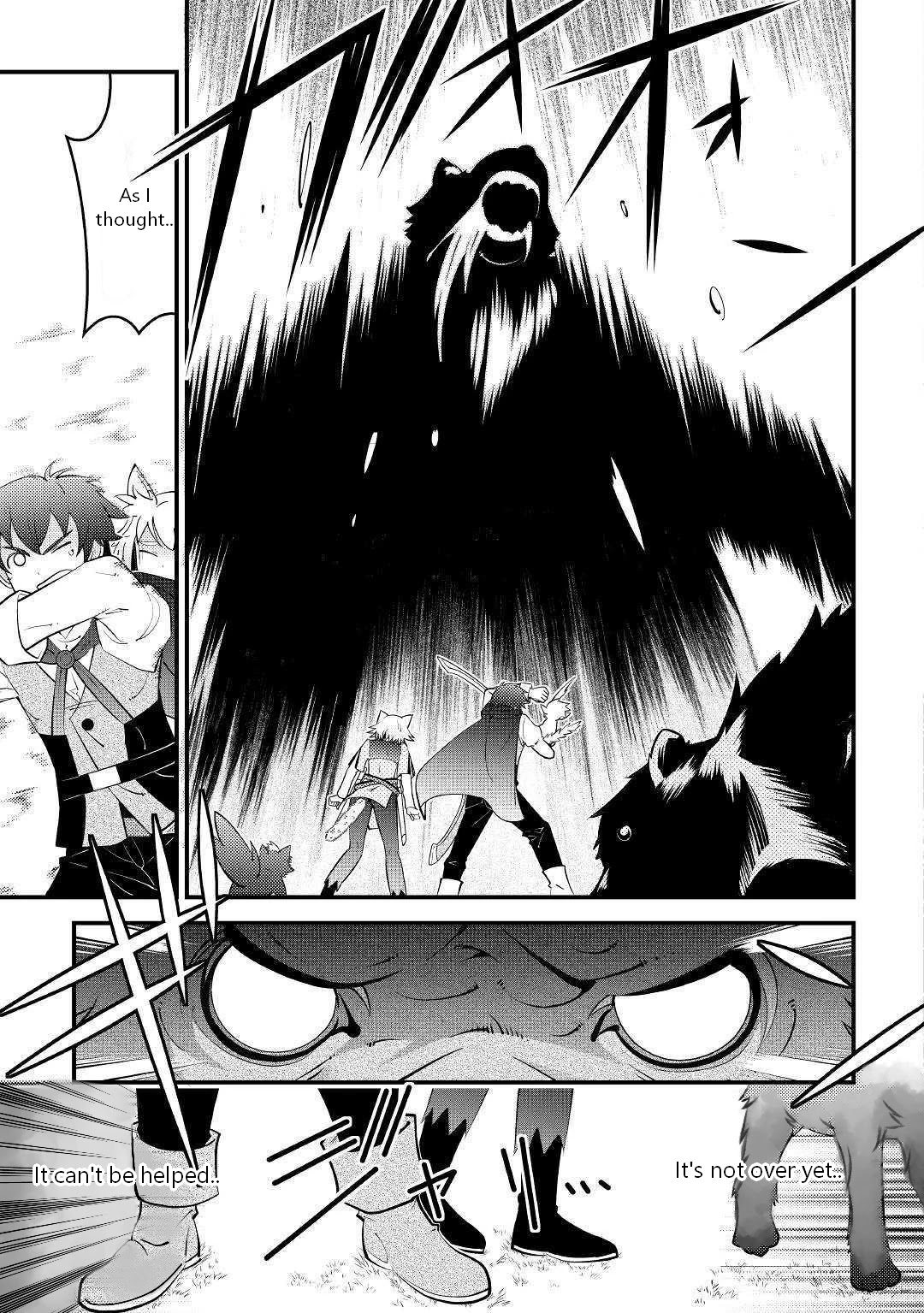 Kamisama Ni Kago 2 Nin Bun Moraimashita chapter 9 page 23