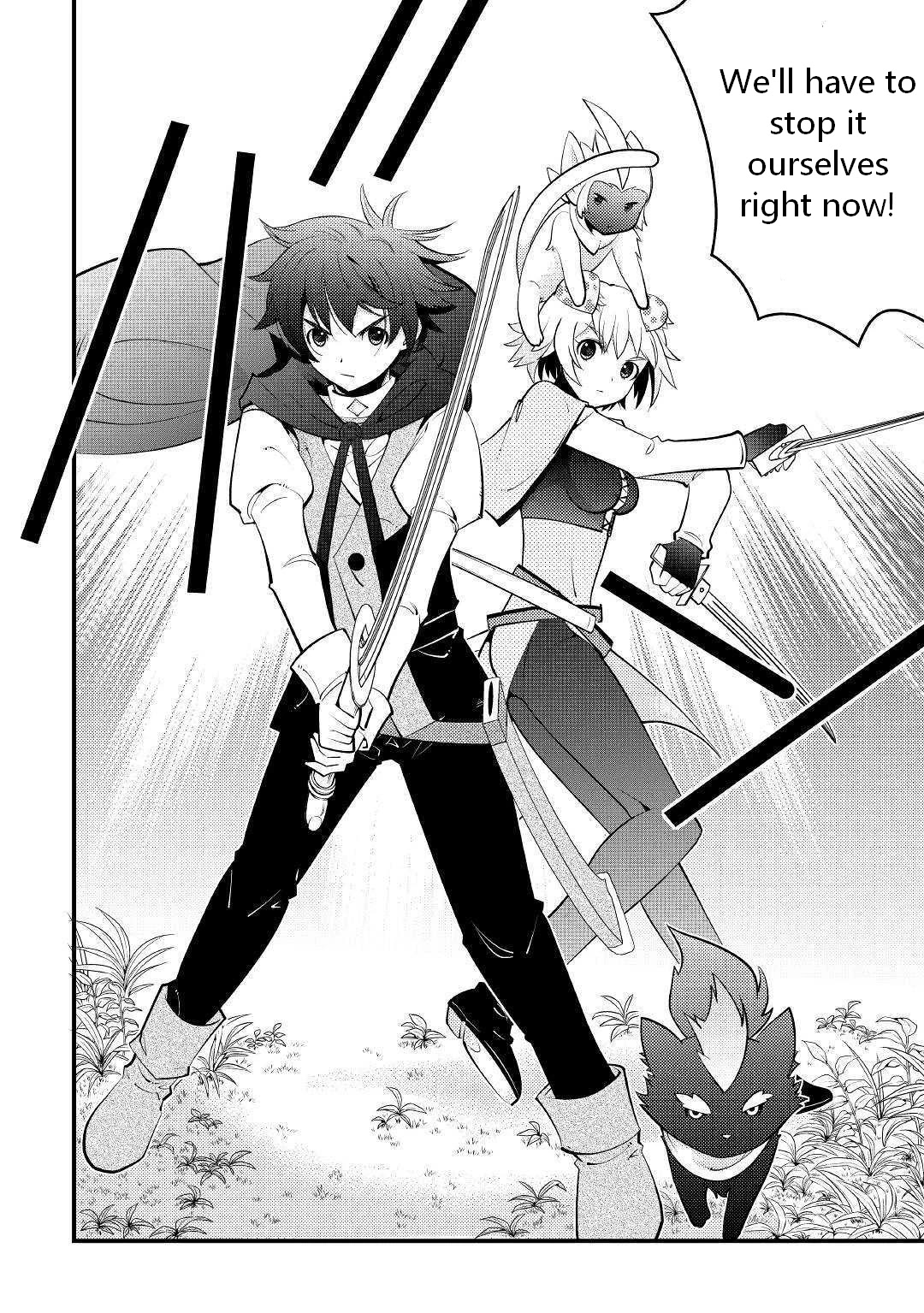 Kamisama Ni Kago 2 Nin Bun Moraimashita chapter 9 page 24