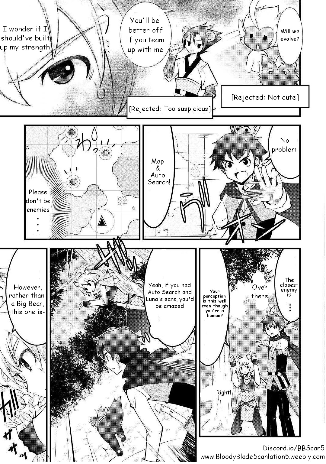Kamisama Ni Kago 2 Nin Bun Moraimashita chapter 9 page 5