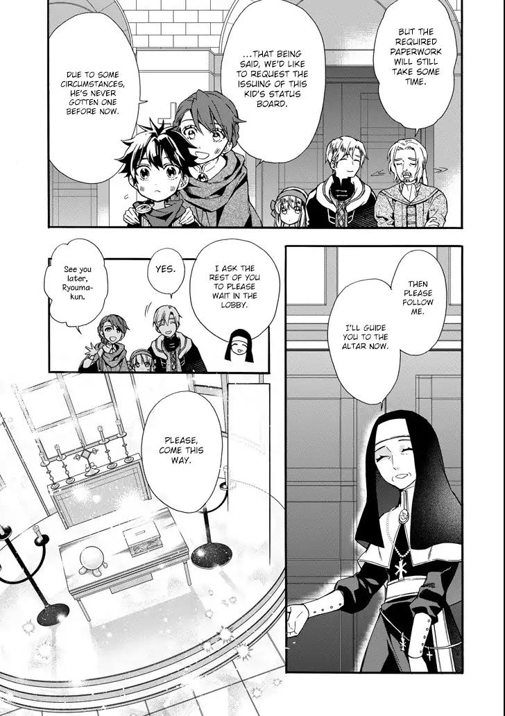 Kamitachi ni Hirowareta Otoko chapter 6 page 22