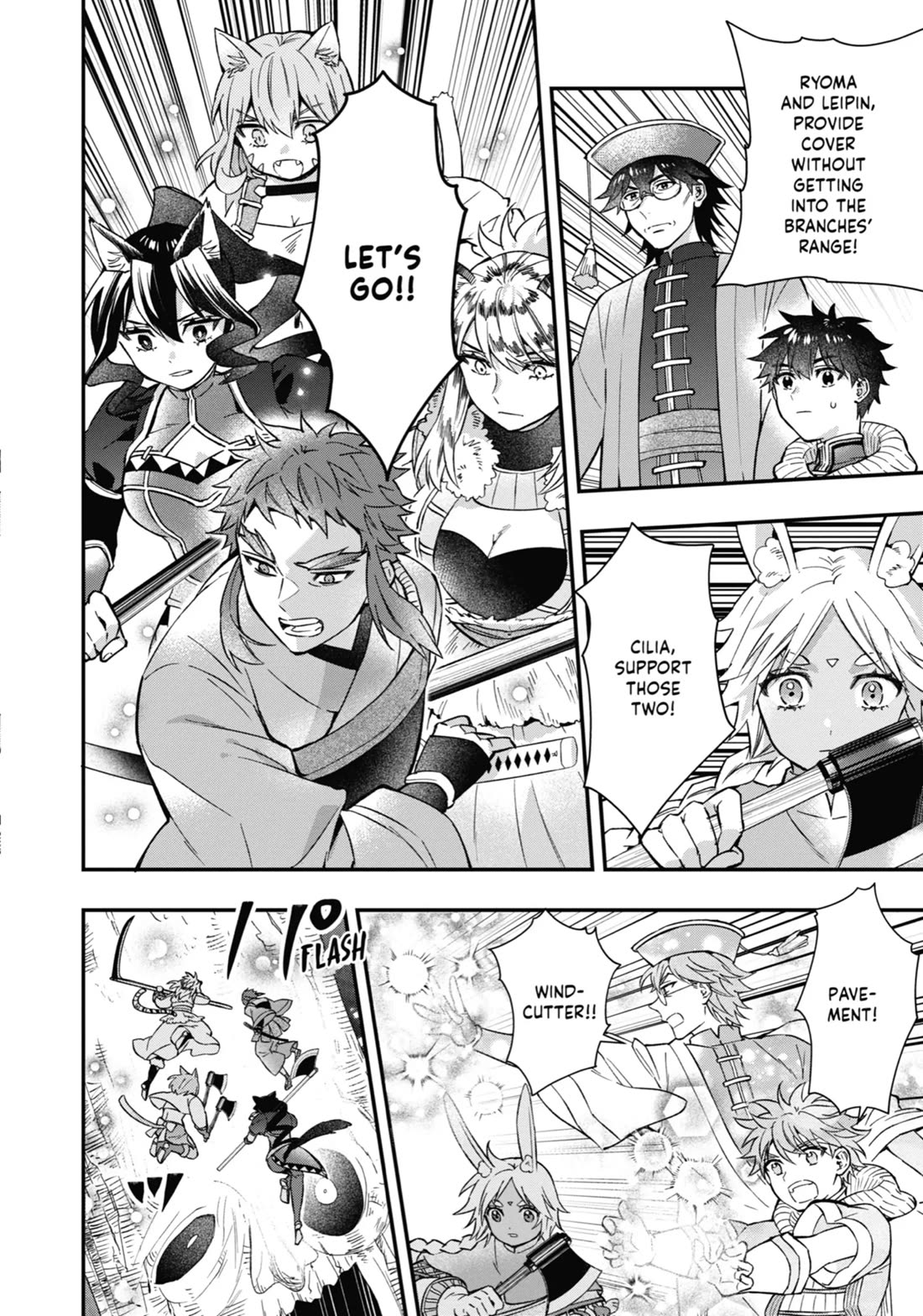 Kamitachi ni Hirowareta Otoko chapter 61 page 32