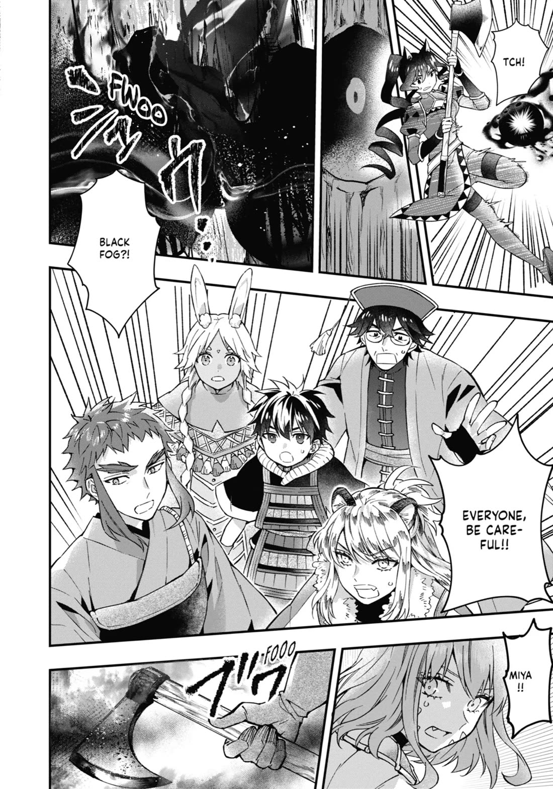 Kamitachi ni Hirowareta Otoko chapter 62 page 2