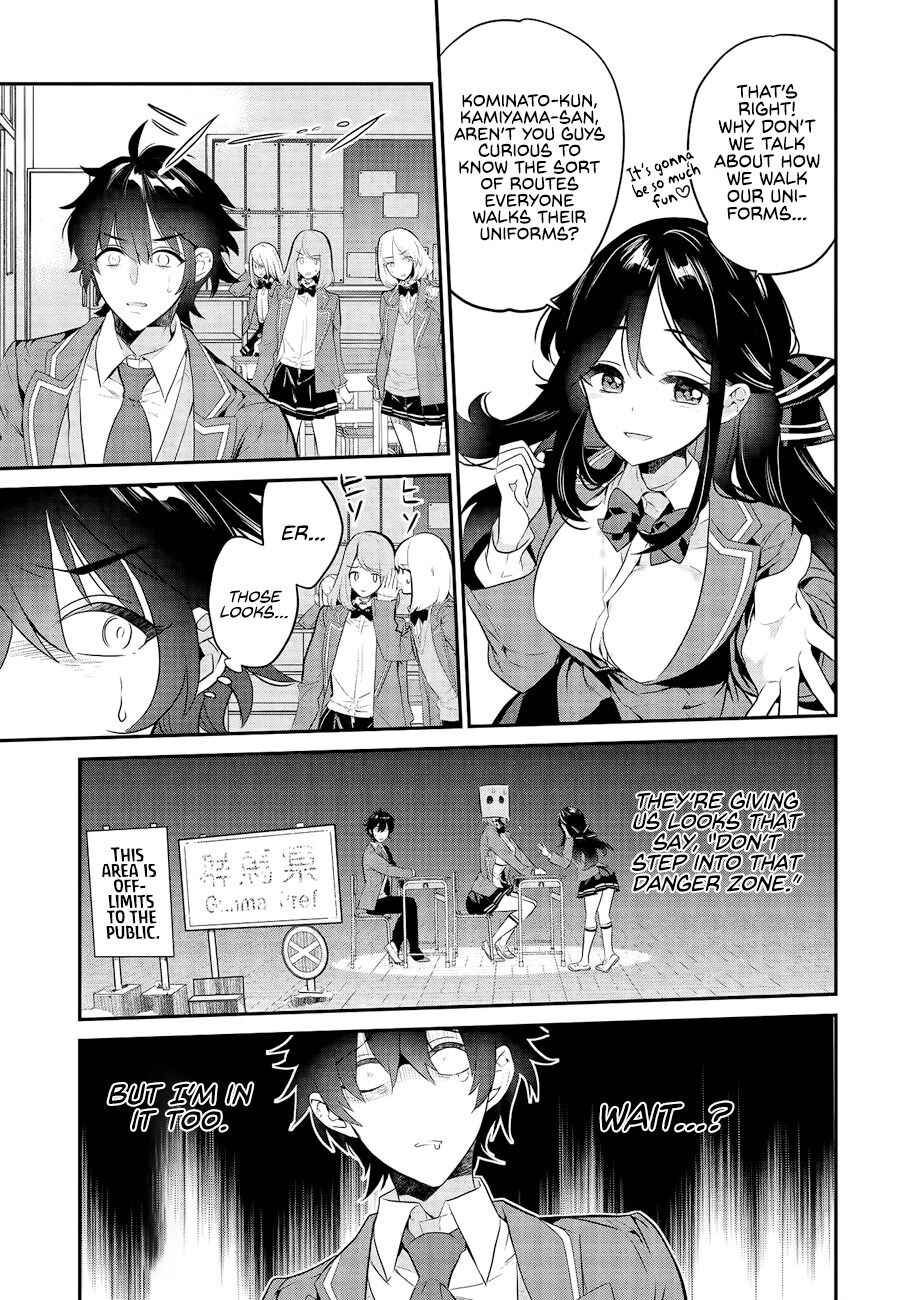 Kamiyama-san no Kami Bukuro no Naka ni wa chapter 2 page 10