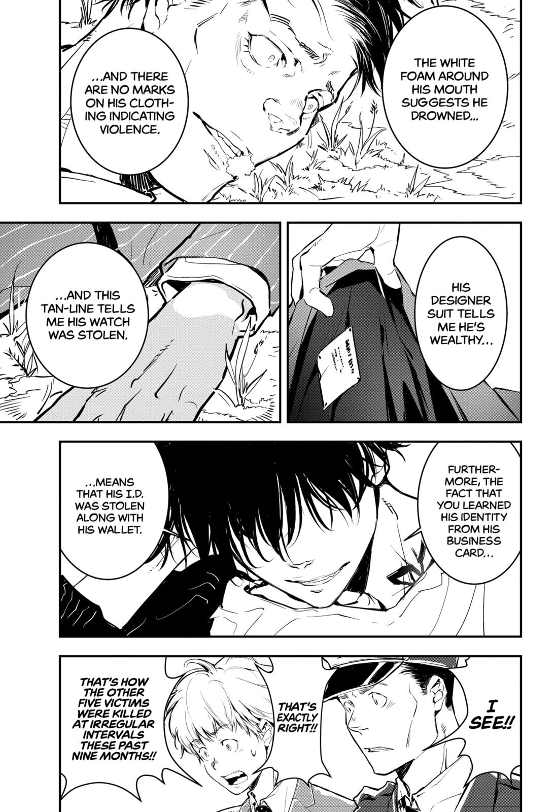 Kamonohashi Ron no Kindan Suiri chapter 1 page 38