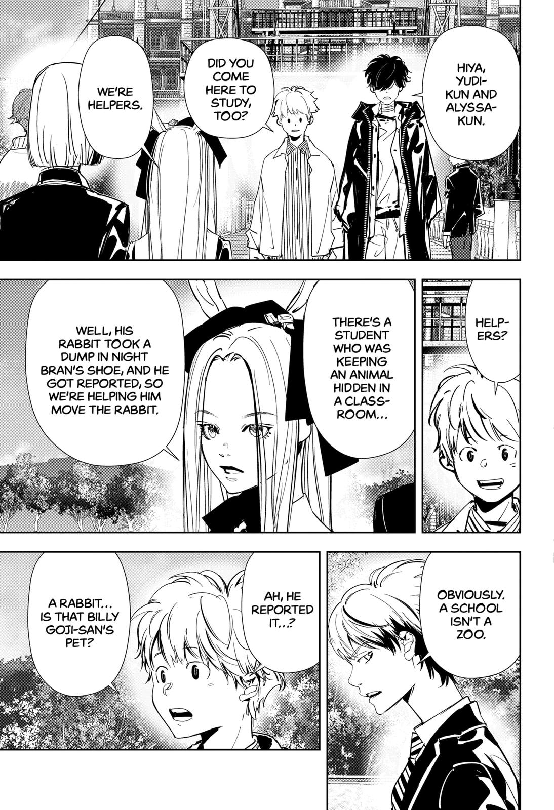 Kamonohashi Ron no Kindan Suiri chapter 100 page 8