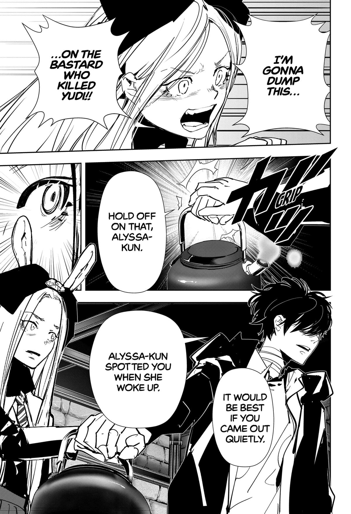 Kamonohashi Ron no Kindan Suiri chapter 104 page 5