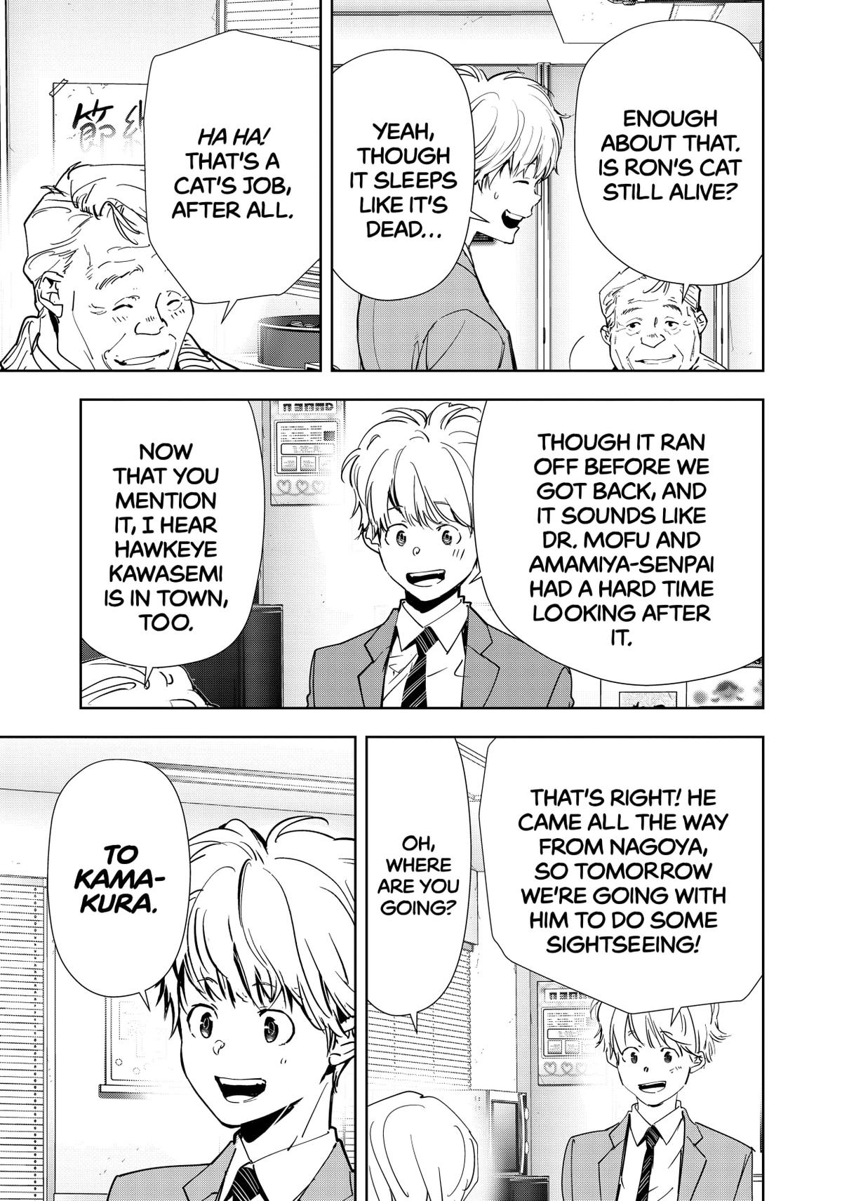 Kamonohashi Ron no Kindan Suiri chapter 120 page 7