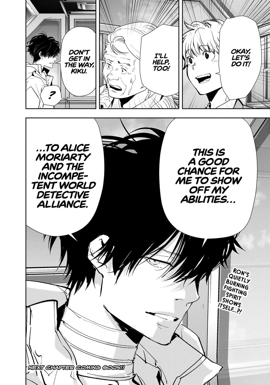 Kamonohashi Ron no Kindan Suiri chapter 129 page 19