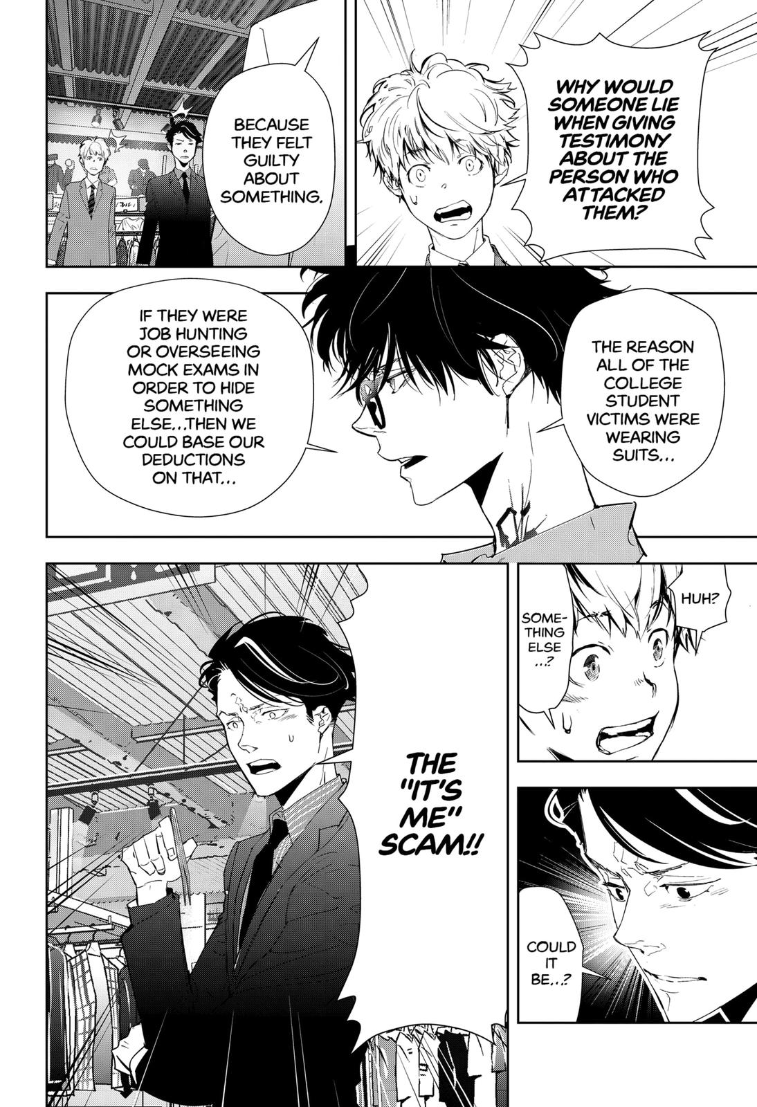 Kamonohashi Ron no Kindan Suiri chapter 17 page 10