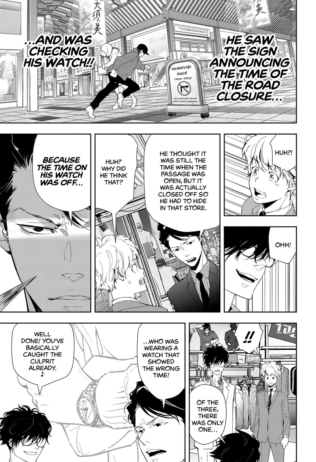 Kamonohashi Ron no Kindan Suiri chapter 17 page 19