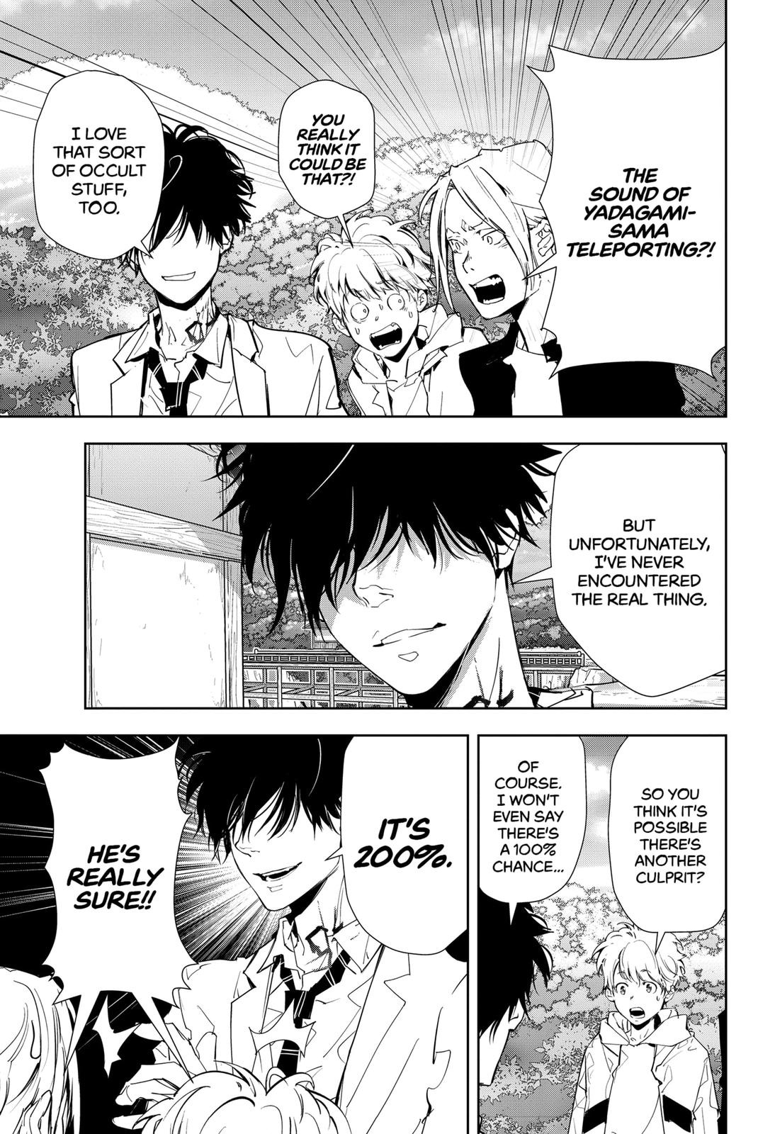 Kamonohashi Ron no Kindan Suiri chapter 19 page 13