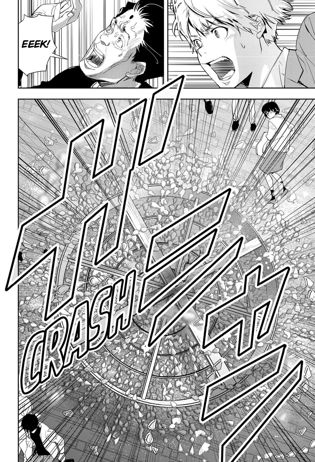 Kamonohashi Ron no Kindan Suiri chapter 24 page 16