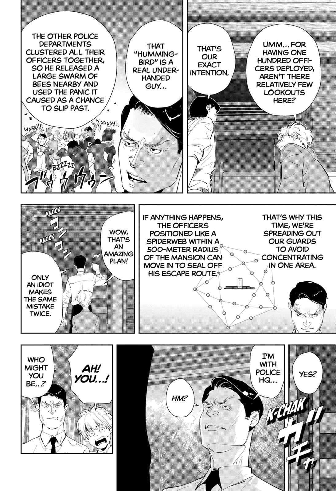 Kamonohashi Ron no Kindan Suiri chapter 31 page 16