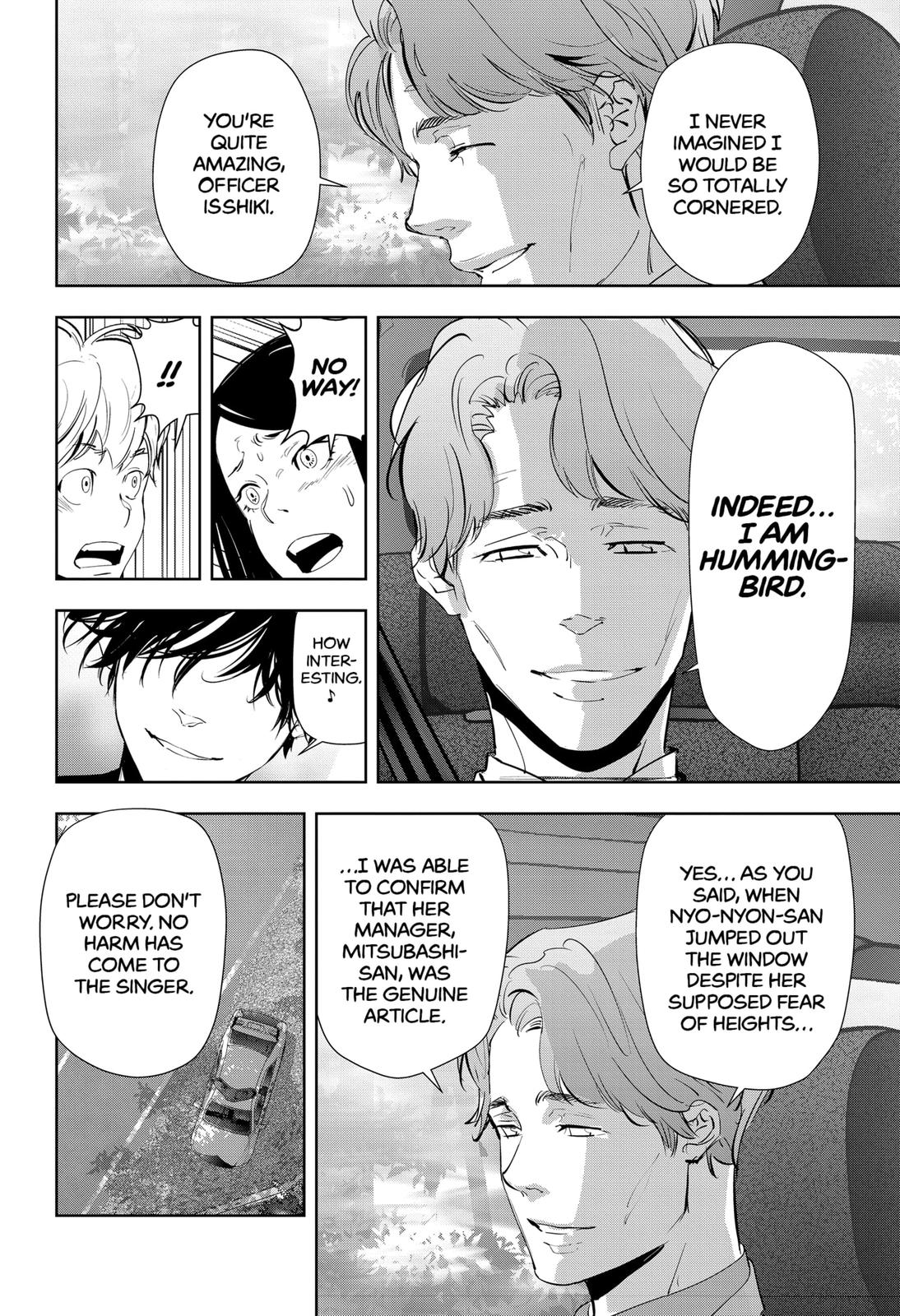 Kamonohashi Ron no Kindan Suiri chapter 34 page 12