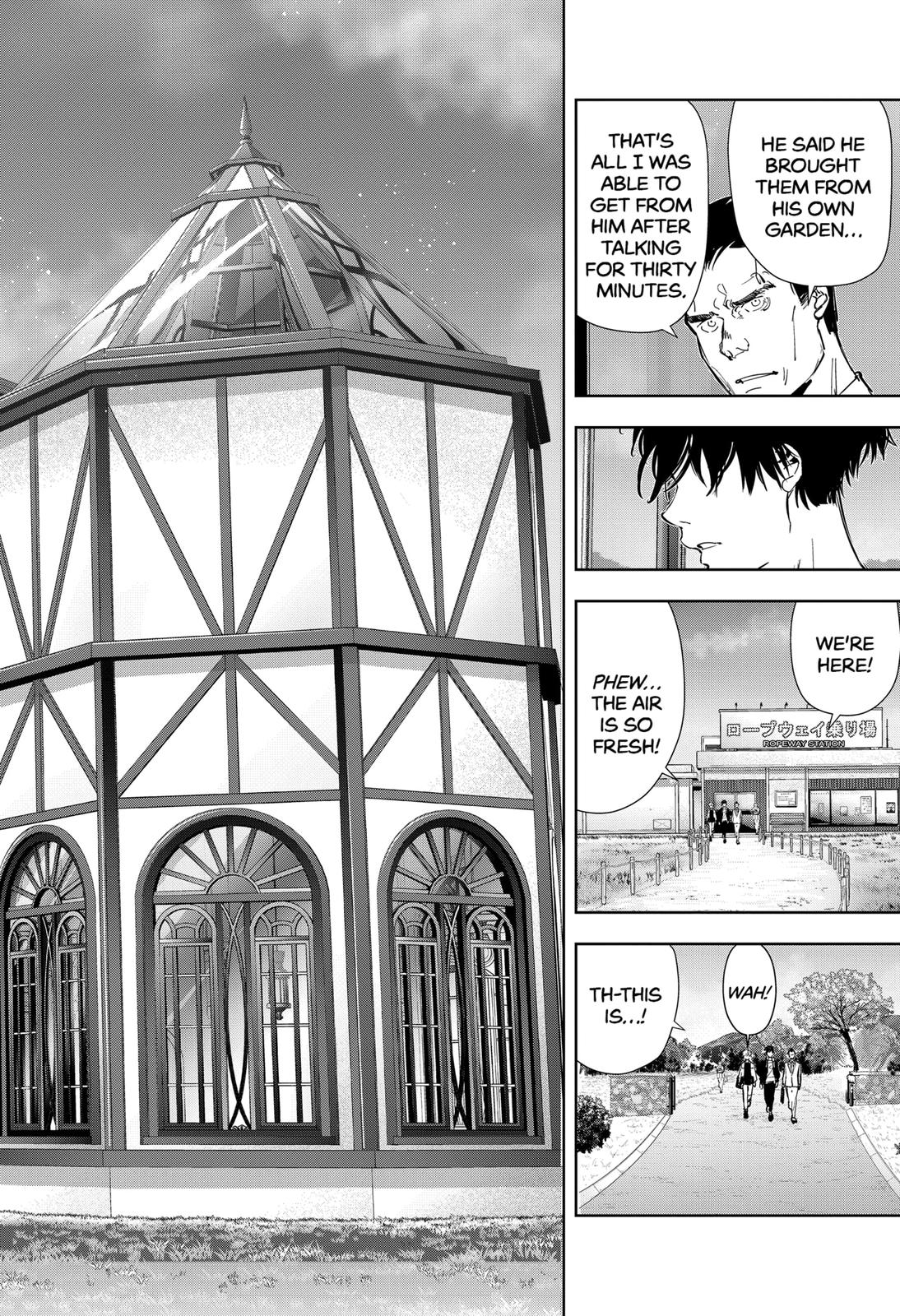 Kamonohashi Ron no Kindan Suiri chapter 38 page 11