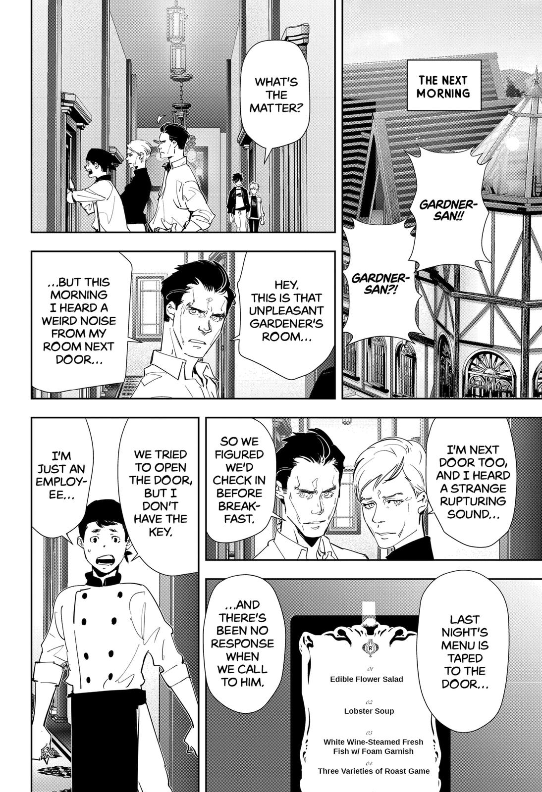 Kamonohashi Ron no Kindan Suiri chapter 38 page 27