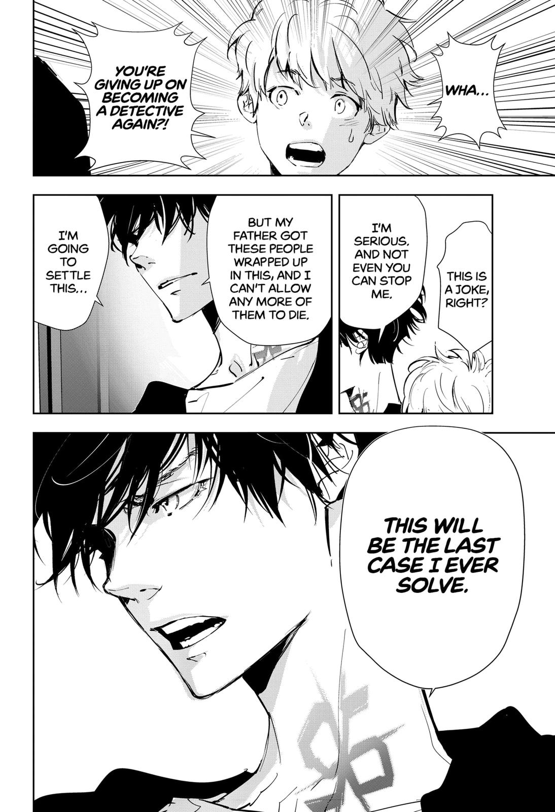 Kamonohashi Ron no Kindan Suiri chapter 42 page 12