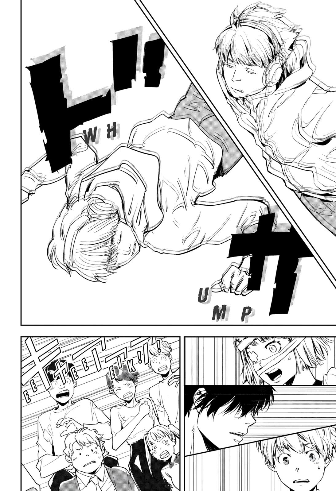 Kamonohashi Ron no Kindan Suiri chapter 7 page 15