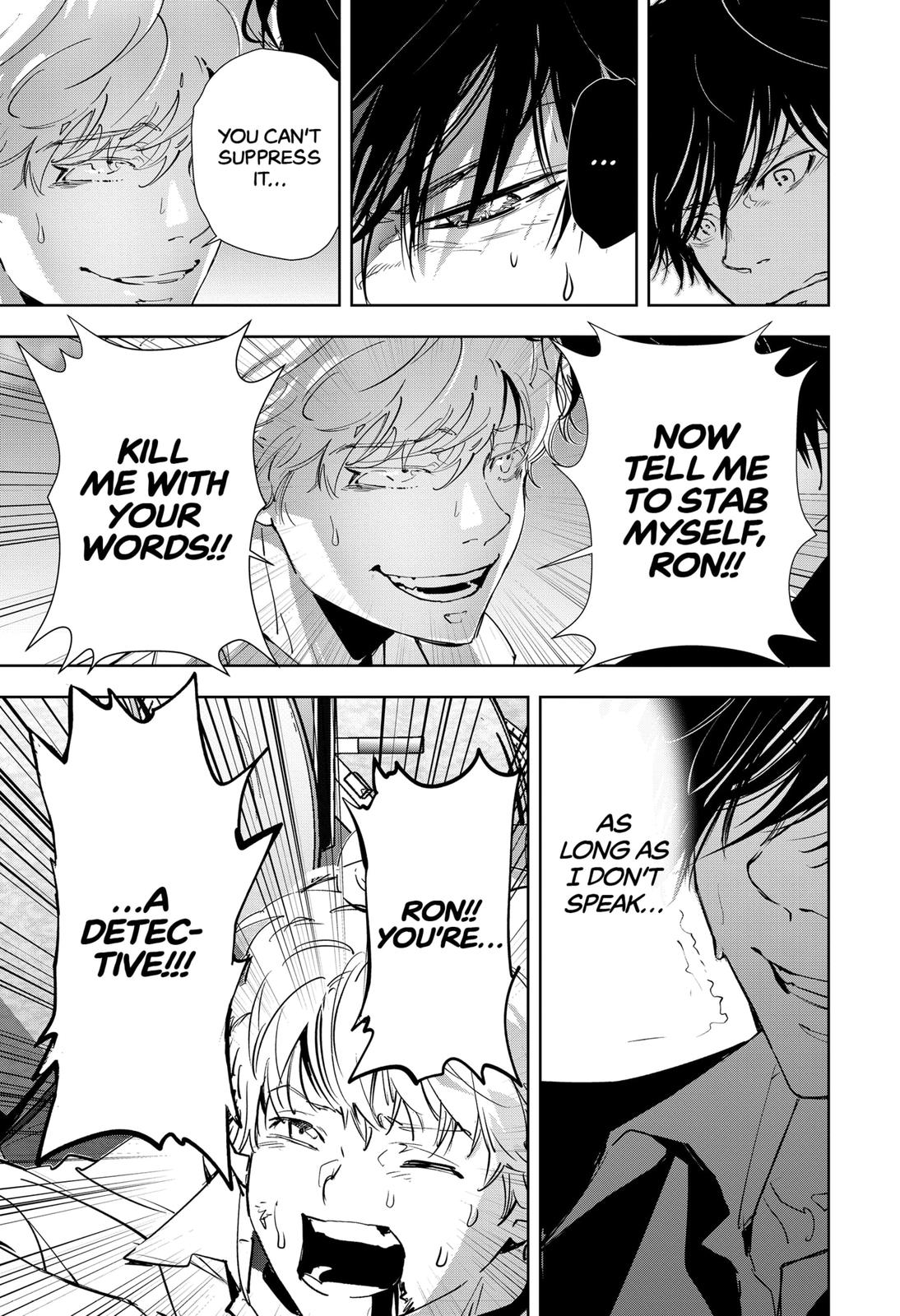 Kamonohashi Ron no Kindan Suiri chapter 94 page 12