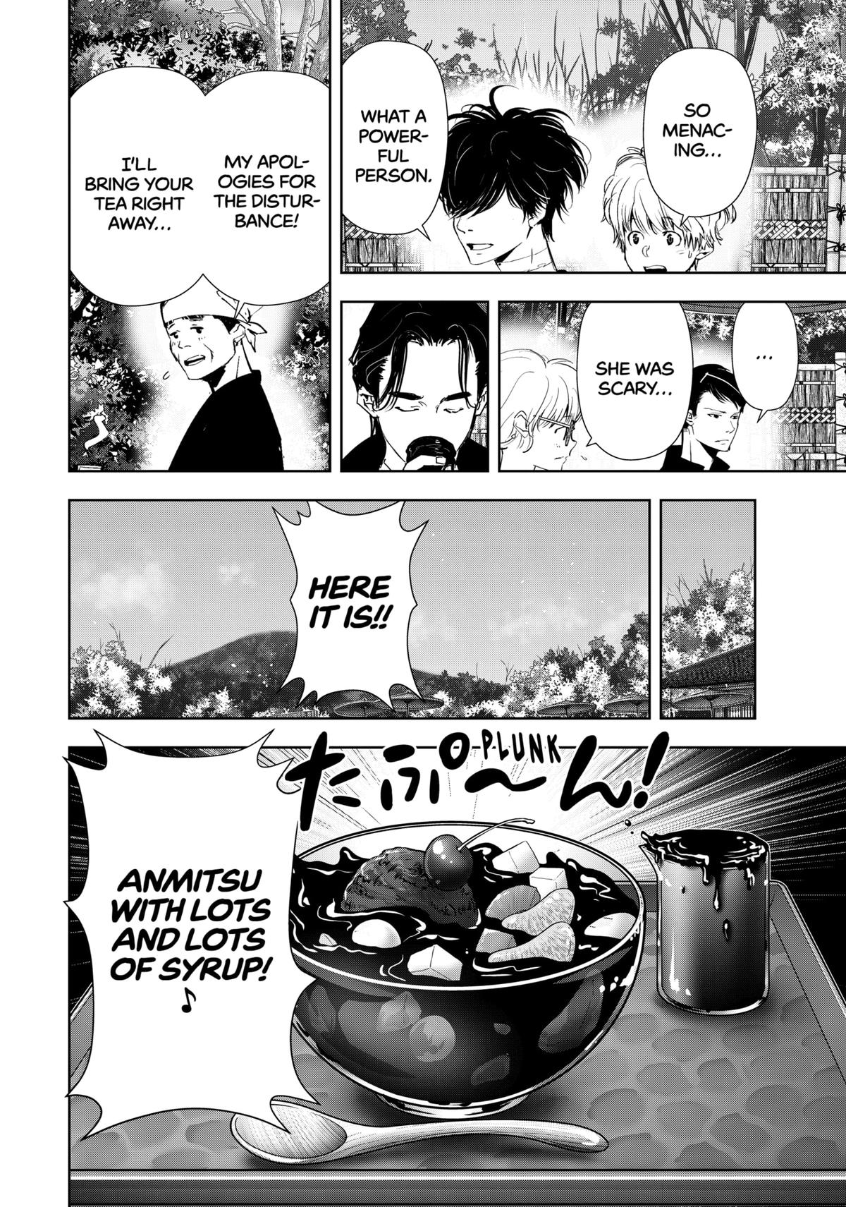 Kamonohashi Ron no Kindan Suiri chapter 121 page 13