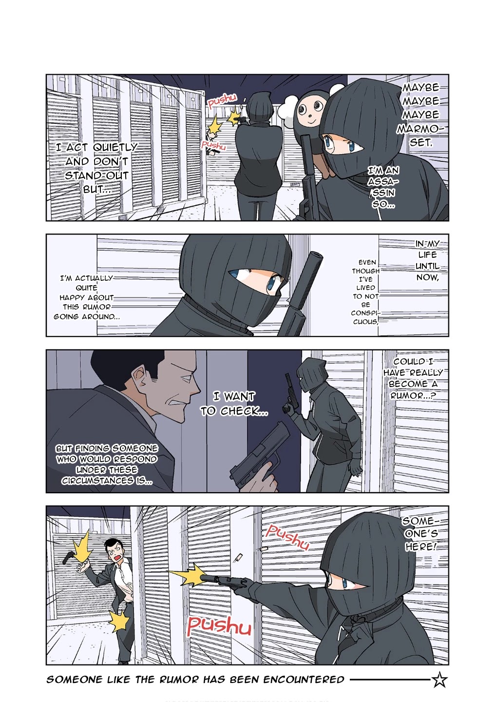 Kanako's Life as an Assassin chapter 14 page 2