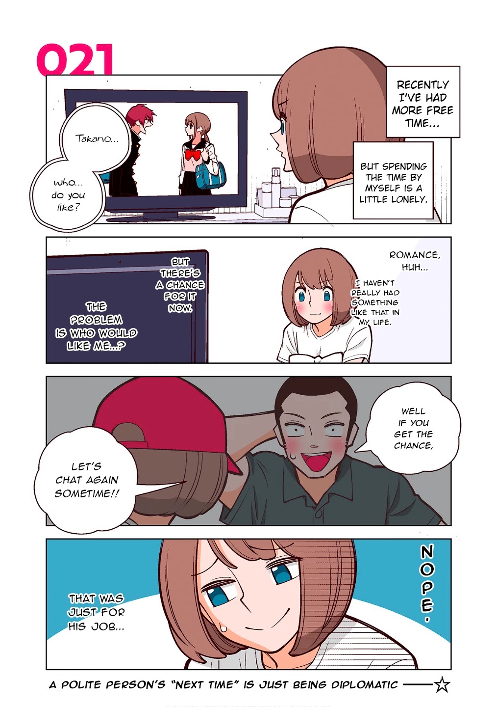 Kanako's Life as an Assassin chapter 21 page 1