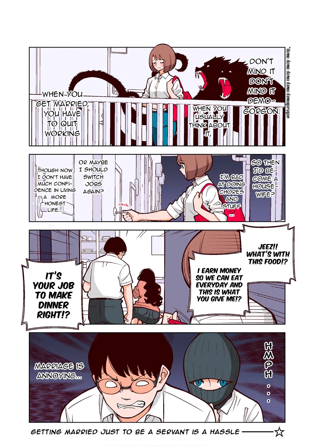 Kanako's Life as an Assassin chapter 22 page 3
