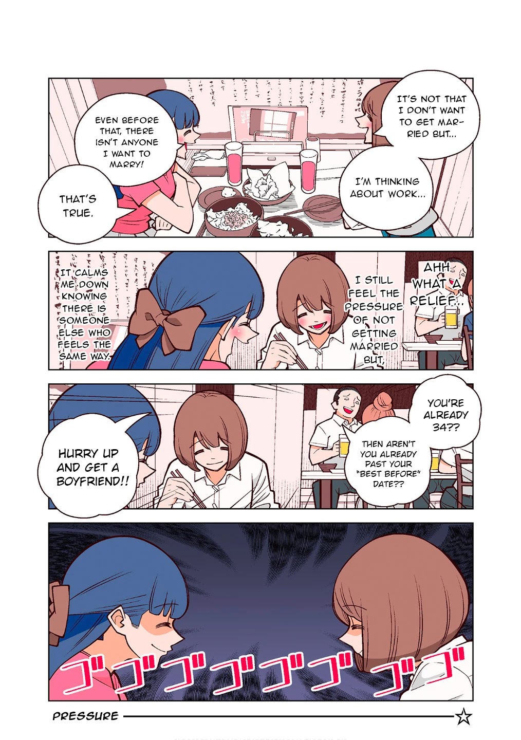 Kanako's Life as an Assassin chapter 23 page 2