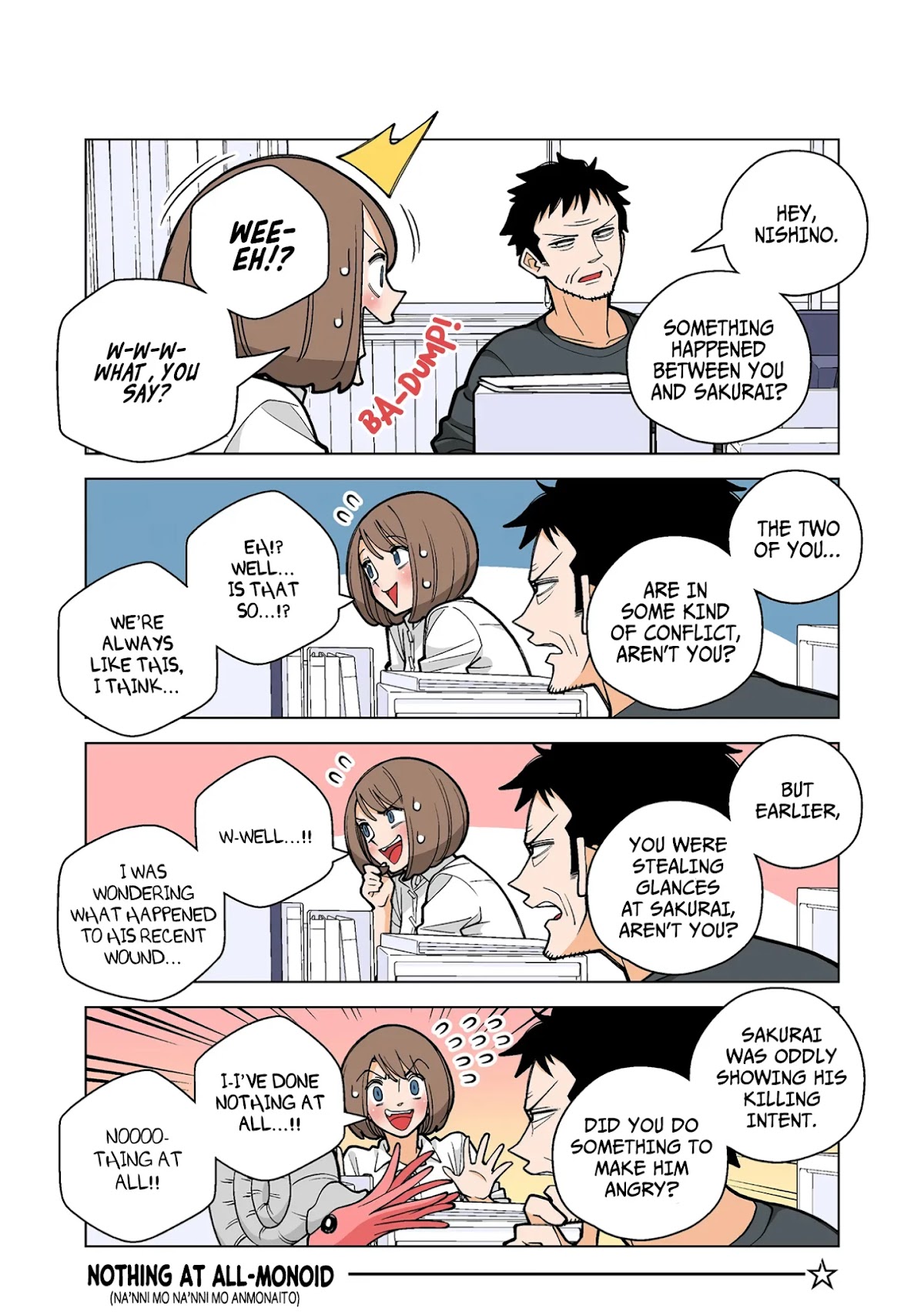 Kanako's Life as an Assassin chapter 34 page 2