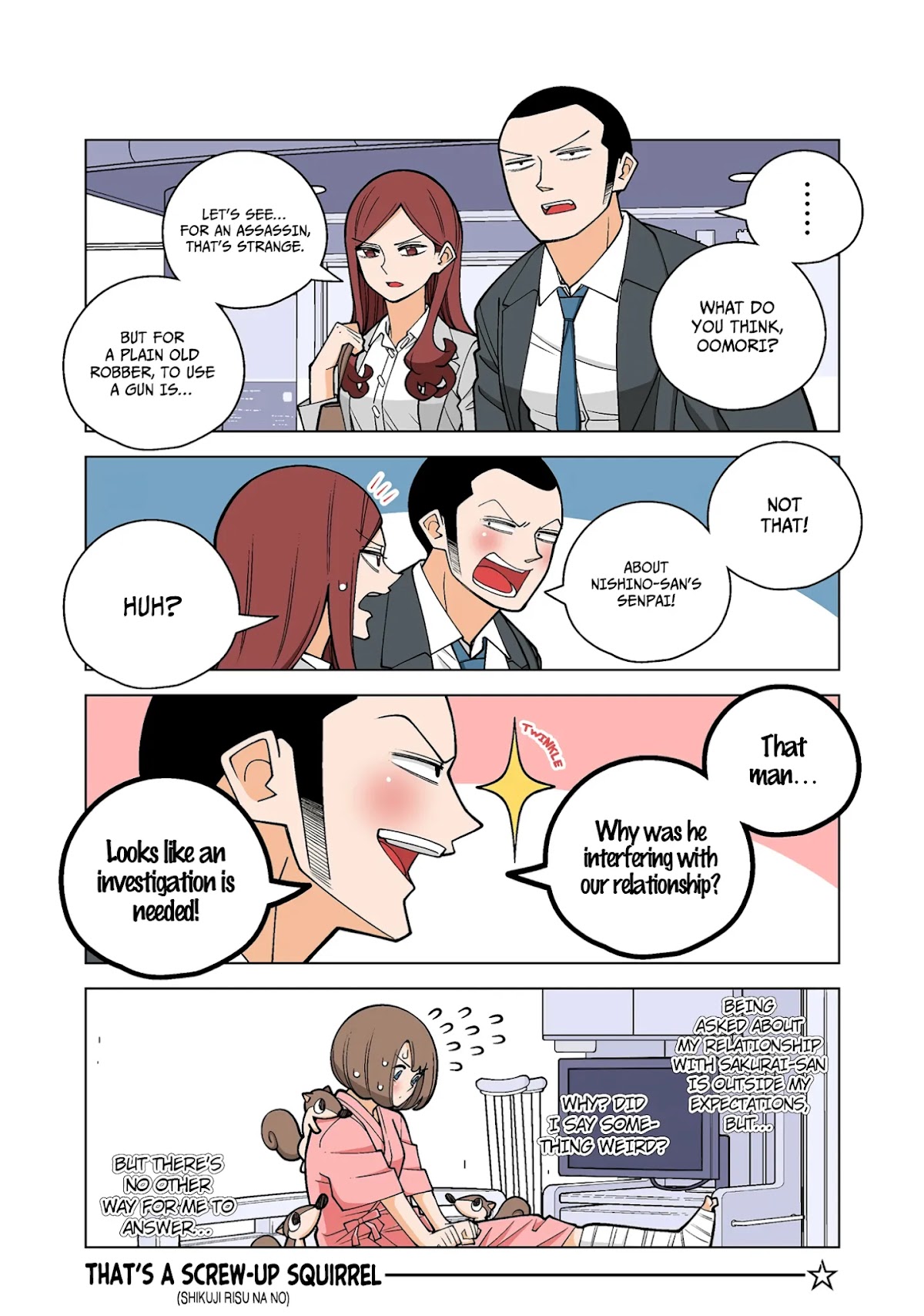 Kanako's Life as an Assassin chapter 41 page 4