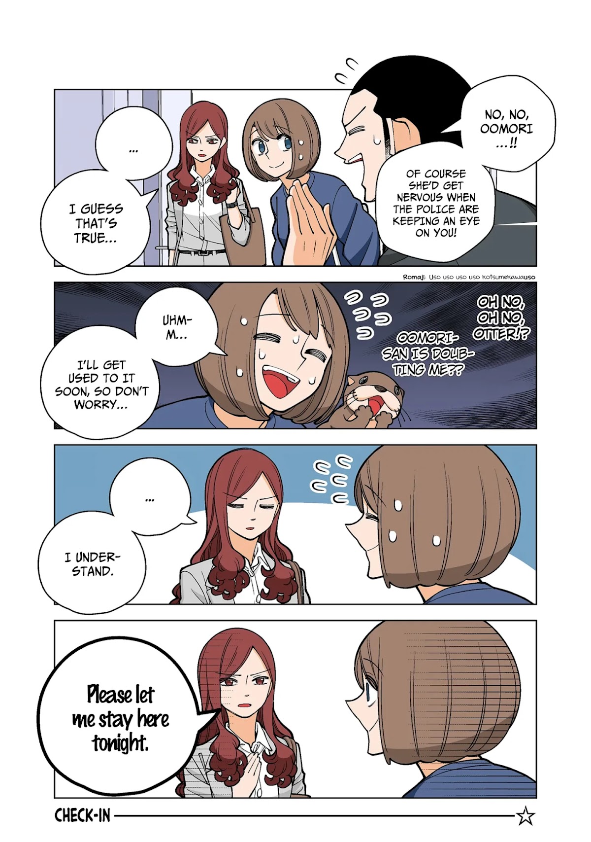 Kanako's Life as an Assassin chapter 44 page 3