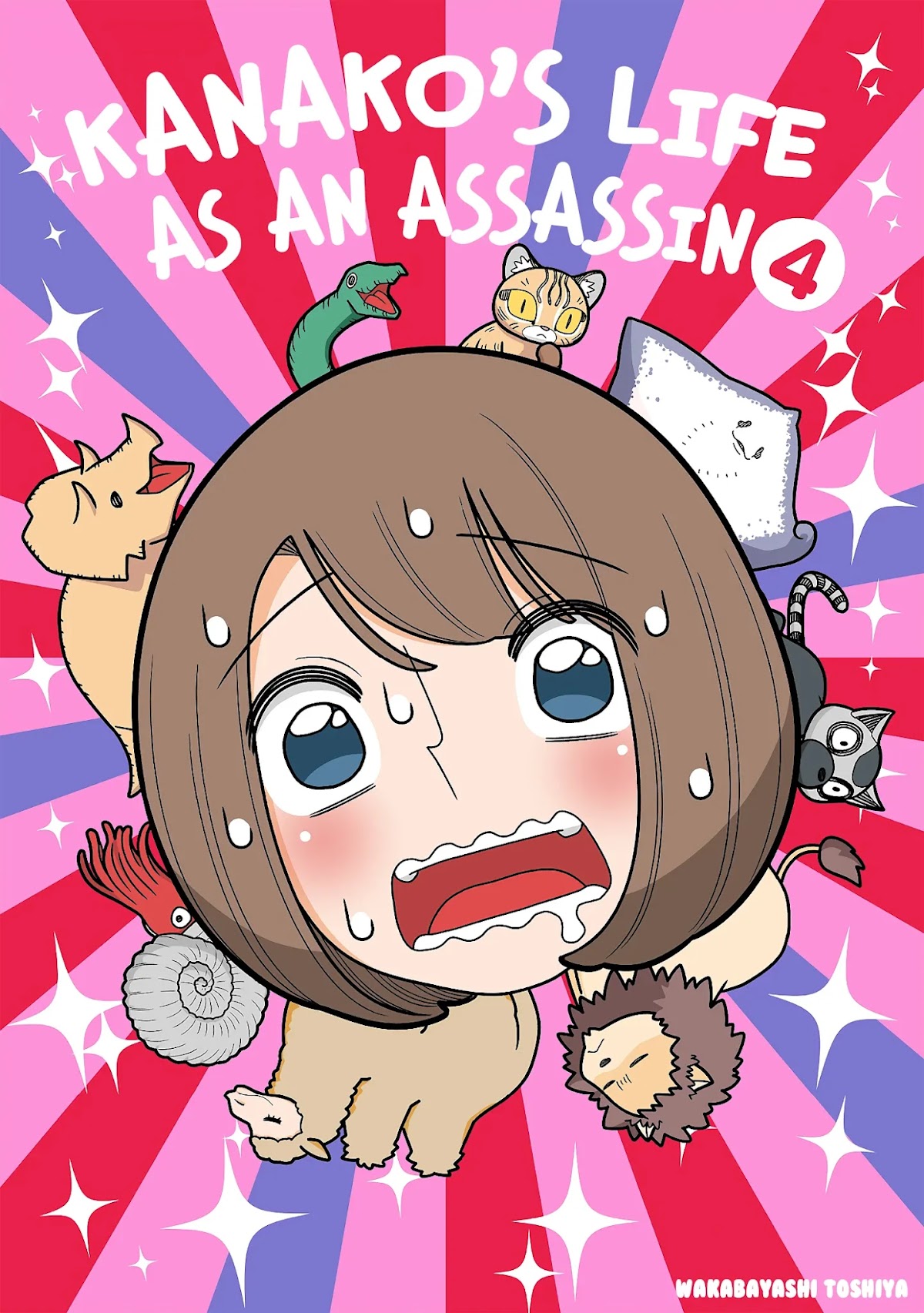 Kanako's Life as an Assassin chapter 49 page 1